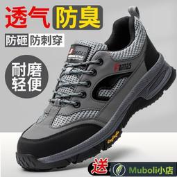 新款熱銷 勞家切利尼系列日歷型4針全自動機械表男士休閑商務手表直發代發明星大牌同款手錶 歷史價格詳細信息