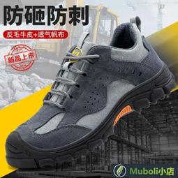 廠家直銷????正品-防曬 男夏季防曬 新款防曬 輕薄外 戶外穿透氣防曬 防紫外線 冰絲釣魚防曬 歷史價格詳細信息