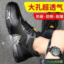 廠家直銷????正品-防曬 男夏季防曬 新款防曬 輕薄外 戶外穿透氣防曬 防紫外線 冰絲釣魚防曬 歷史價格詳細信息