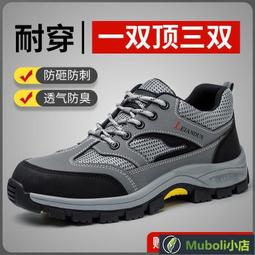 廠家直銷????正品-防曬 男夏季防曬 新款防曬 輕薄外 戶外穿透氣防曬 防紫外線 冰絲釣魚防曬 歷史價格詳細信息