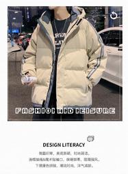 【森漫奇品屋】冬季上衣 男上衣 長袖上衣 春秋長袖t恤男100%純棉大碼全棉圓領青年內搭打底衫體恤秋衣12件 歷史價格詳細信息