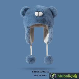 【森漫奇品屋】【自行車燈 兩用燈】鋁合金山地自行車燈車前燈USB充電騎強光手電筒單車夜騎燈 歷史價格詳細信息