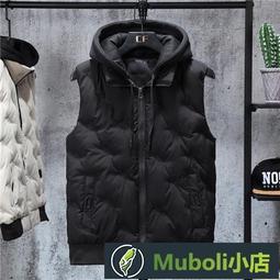 羽絨馬甲男 背心外 棉馬甲男士秋冬季2022年新款羽絨保暖馬夾加厚連帽運動外穿背心 歷史價格詳細信息