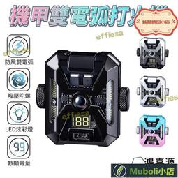 LED禮物盒造型聖誕節日裝飾燈景觀燈光小品庭院商場美陳 歷史價格詳細信息