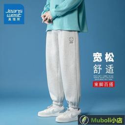 『大衛』九童/玩具書:交通工具總動員：喔吚喔咿救護車 歷史價格詳細信息
