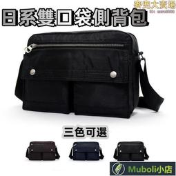 出口日單  男童 女童款  修身微彈性  燈芯絨長褲  兒童長褲 歷史價格詳細信息