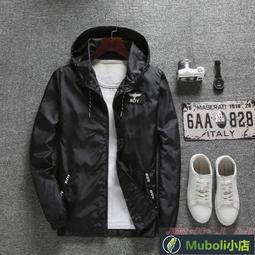 小肥牛新款男潮牌彈力小腳牛仔褲胖子寬松百搭長褲褲松緊腰潮流 歷史價格詳細信息