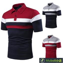 夏翻領Polo廣告衫印製logo公司聚會活動T恤工作服刺繡企業文化衫 歷史價格詳細信息