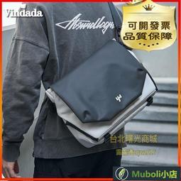 輕量機能冒險bao-側背bao 斜挎bao 斜背bao 冒險bao 郵差bao 通勤bao 單肩bao 歷史價格詳細信息