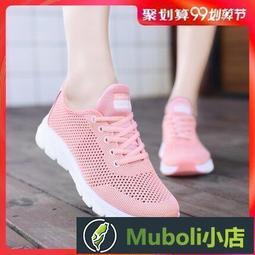 單面鏤空雕刻蝴蝶雙錢紋老岫玉牌子一個岫玉老牌子老玉 歷史價格詳細信息