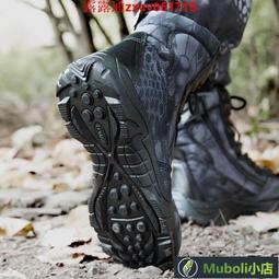 【全網保價】作業幫學習機P20  幼小啟蒙小學初中高中通用 壹年級小學生兒童大屏護眼英語點讀機家教機 歷史價格詳細信息