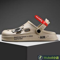 【熱賣】新款網紅韓系時尚洗澡盤發鯊魚夾簡約固定頭發夾后腦勺發抓發飾 歷史價格詳細信息