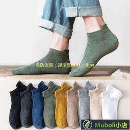 全館短髮捲髮棒男士專用造型小夾板男生直板夾男直發燙髮夾神器 歷史價格詳細信息