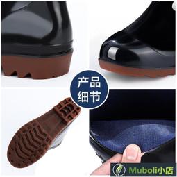 中釣魚組 電動釣魚盤 D453 釣魚童玩(方型/附電池)/一袋3個入(促150)~生.睿685-09 歷史價格詳細信息