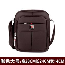 男 斜挎 CK郵差單肩牛皮斜挎2023新款潮牌休閑男士小背 歷史價格詳細信息