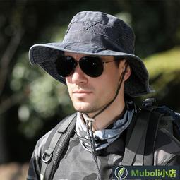 遮陽帽男 防曬帽男 悍途男士夏季防曬帽男士帽子迷彩大檐遮陽帽登山防曬太陽帽漁夫帽 歷史價格詳細信息