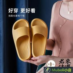 【居家家】靜音家居移動小凳子  輪滑美縫椅 小凳子 矮凳 軟凳 坐擦地椅 低凳 歷史價格詳細信息