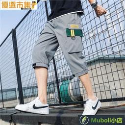 【優選】夏季短袖男女薄款工作服套裝反光條勞保服車間服工裝繡印製 歷史價格詳細信息