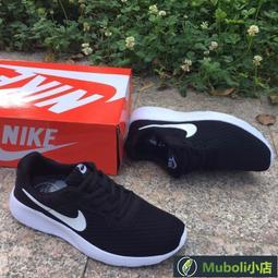 倫敦動物園 非洲象 鑰匙圈 1入 歷史價格詳細信息