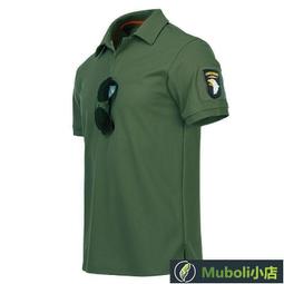 優選市集！上下出風雙制冷掛脖風扇半導體制冷迷你掛脖風扇 頸掛風扇 隨身風扇 小風扇 無葉風扇 USB電風扇 手持電風扇 歷史價格詳細信息