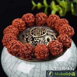 金剛優品黃銅五帝錢十二生肖朱砂葫蘆可旋轉鑰匙扣 愛情 開運 手鍊 姻緣 轉運 腳鍊 手鏈 項鍊 對鍊 招財 手鍊 歷史價格詳細信息