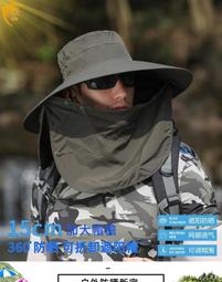 遮陽帽男夏季戶外太陽帽防曬女漁夫帽騎車大帽簷登山網帽帽子 歷史價格詳細信息