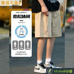 日系薄款抽繩大簷漁夫帽子女夏季透氣防曬戶外登山出遊西部牛仔帽 歷史價格詳細信息