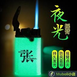 老洋房~酷酷廚師造型餐廳擺飾b1 歷史價格詳細信息