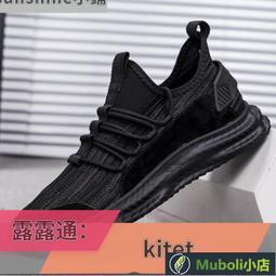 限時促銷?透明PVC硬塑料片PC耐力板PET薄膜膠片0.1 0.2 0.3 0.5 0.8 1 2mm 歷史價格詳細信息