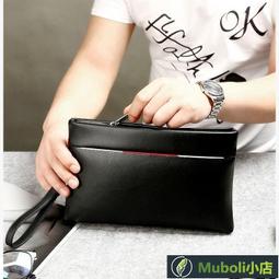 手拿男 公事 皮夾男 2022男手機鎖扣手商務風男士手拿大容量密碼鎖長款錢 歷史價格詳細信息