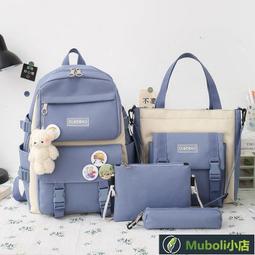 大容量雙肩背初高中生大學生簡約學院風百搭雙肩背包時尚潮流森系 歷史價格詳細信息