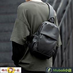 男 斜挎 CK郵差單肩牛皮斜挎2023新款潮牌休閑男士小背 歷史價格詳細信息