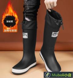 冬季雨露麻車縫方格紋圓弧下擺羽絨外套(老銀屋) 歷史價格詳細信息