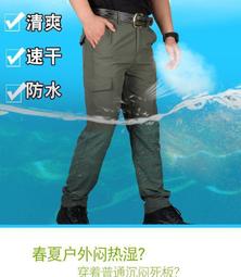 夏季休閑男裝大碼燙鉆t恤男寬松青春流行男士大碼短袖T恤男三色鉆-靚仔男裝 歷史價格詳細信息