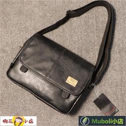 男 斜挎 CK郵差單肩牛皮斜挎2023新款潮牌休閑男士小背 歷史價格詳細信息