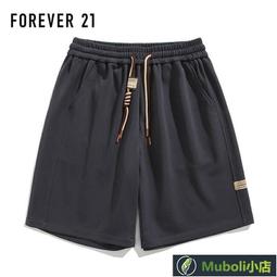 Forever21．牡丹大花細髮圈．灰／藍綠 現貨在台．FOREVER 21 歷史價格詳細信息
