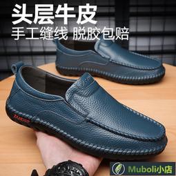 【滿300發貨】牛仔馬甲 牛仔背心女 慵懶風牛仔馬甲女2022春秋新款韓版復古寬松坎肩外穿馬夾背心外套 歷史價格詳細信息