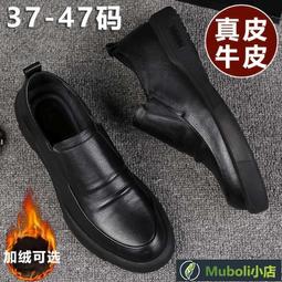 保密發貨 男士透明隱形內褲 性感jj套單邊一字褲男無痕低腰男式C字褲丁字褲 性感 丁字褲 情趣 性感 丁字褲 情趣 歷史價格詳細信息