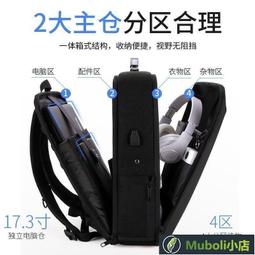 優選市集！(雙肩背)後背 雙肩 新款時尚潮流雙肩男士休閑帆布旅行背桶高中大學生書男 歷史價格詳細信息