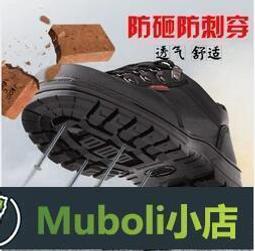 下殺 冬季工作服棉馬甲男加絨加厚汽修工廠服機電工反光條勞保馬夾定制 歷史價格詳細信息