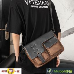 男 斜挎 CK郵差單肩牛皮斜挎2023新款潮牌休閑男士小背 歷史價格詳細信息