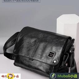 潮牌斜挎包男2023新款男士小背包休閑牛津布男包時尚帆布單肩包女多口袋斜背包-促銷 歷史價格詳細信息