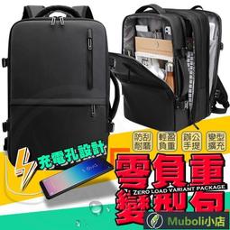 雙負重電子跳繩【小球款.420g】計數跳繩 跳繩 電子跳繩 歷史價格詳細信息