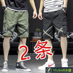 男 短 夏 男短 五分 休閒短 加肥加大碼迷彩工裝短男潮流胖子肥佬寬松運動潮男五分直筒子 歷史價格詳細信息