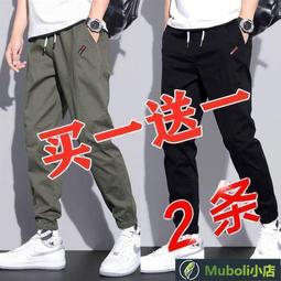 純棉彈力九分褲男秋季修身商務休閒褲胖子肥佬大尺碼矮個子小腳西褲 歷史價格詳細信息