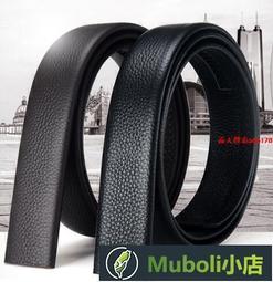 雙11活動 買4送2【瑞春】黃豆醬油X4，送2罐共6罐 歷史價格詳細信息