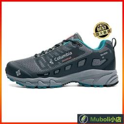 哥侖比亞銀幣1841年178 歷史價格詳細信息