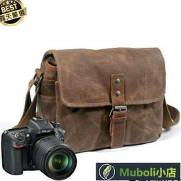 斜背 單肩 筆電 便攜 防水 斜挎 女 男 日系多口袋側背  a4稍折可 歷史價格詳細信息