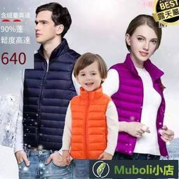 男士背心3件裝夏季潮青年棉質彈力運動健身透氣修身緊身跨欄內衣-毛毛男裝 歷史價格詳細信息