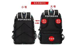 公司貨班帝森鋰電割草機充電式大功率割草機 農用手持電動打草機 除草機 除草神器扳手 歷史價格詳細信息